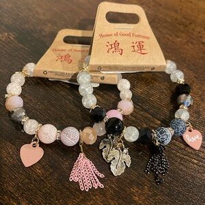 SET OF 2 House of Good Fortune Charm Bracelets from Epcot! Brand new!